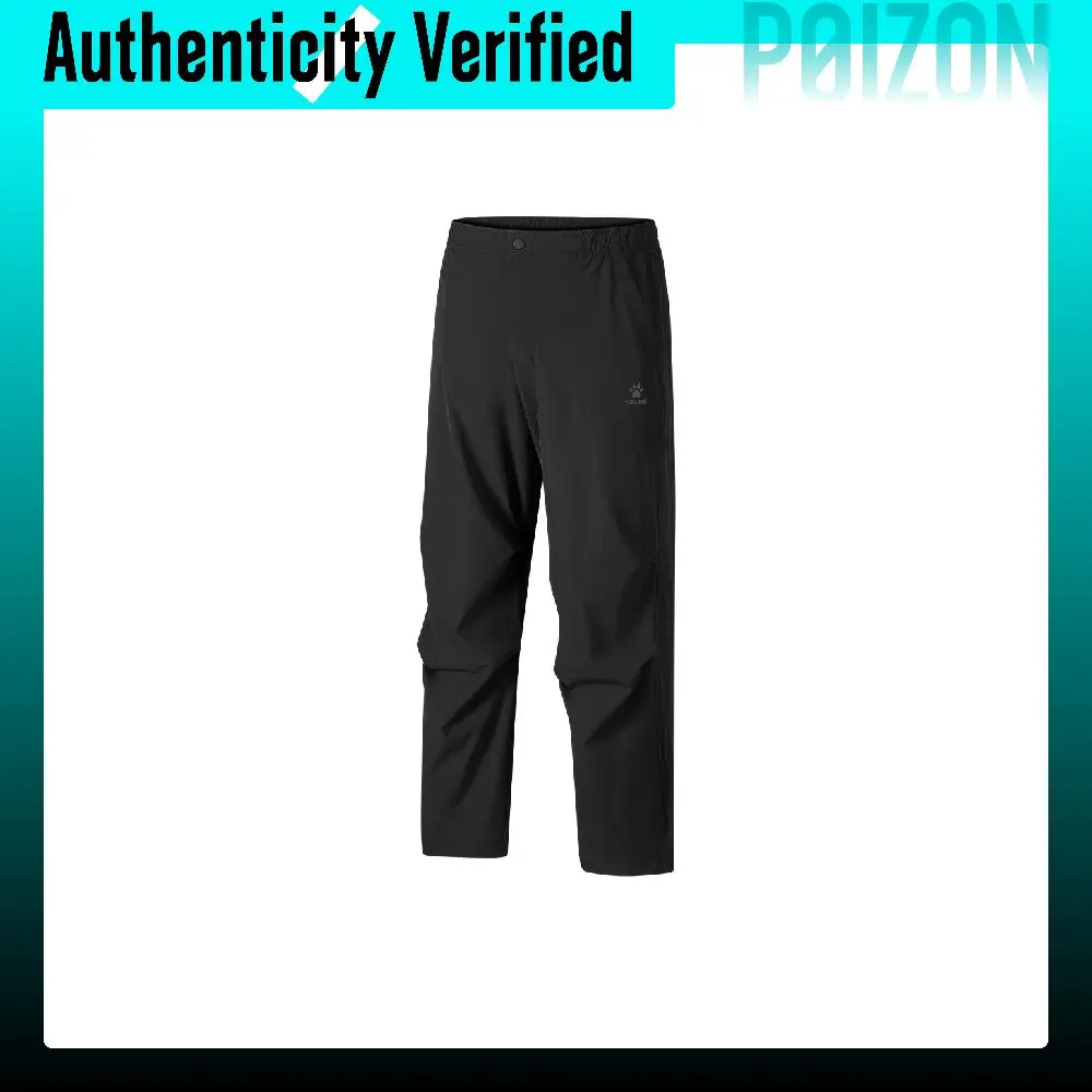 KELME Quick-Dry Pants Unisex Thin Straight Fit Pants 9629CK1015