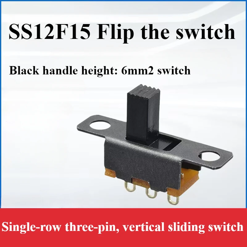 20pcs 50V 0.5 A Mini Size Black SPDT Slide Switch for DIY Power Electronic Projects SS12F15  on-off Toggle Switch Handle 6mm