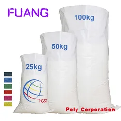 Custom  China 5kg 25kg 50kg 100kg laminated rice pp woven sack polypropylene bag with printing logo