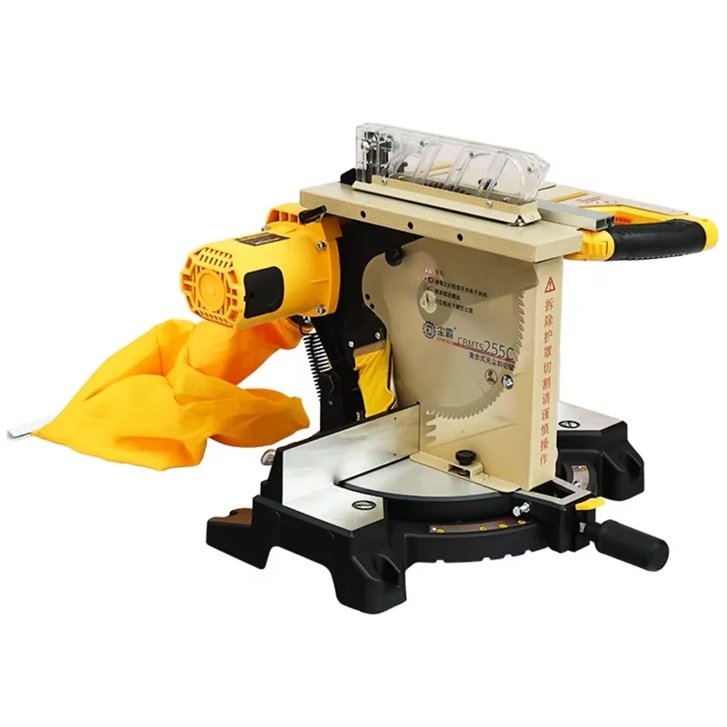 Dust-free compound miter saw, sliding table, integrated multifunctional cutting and corner woodworking aluminum machine