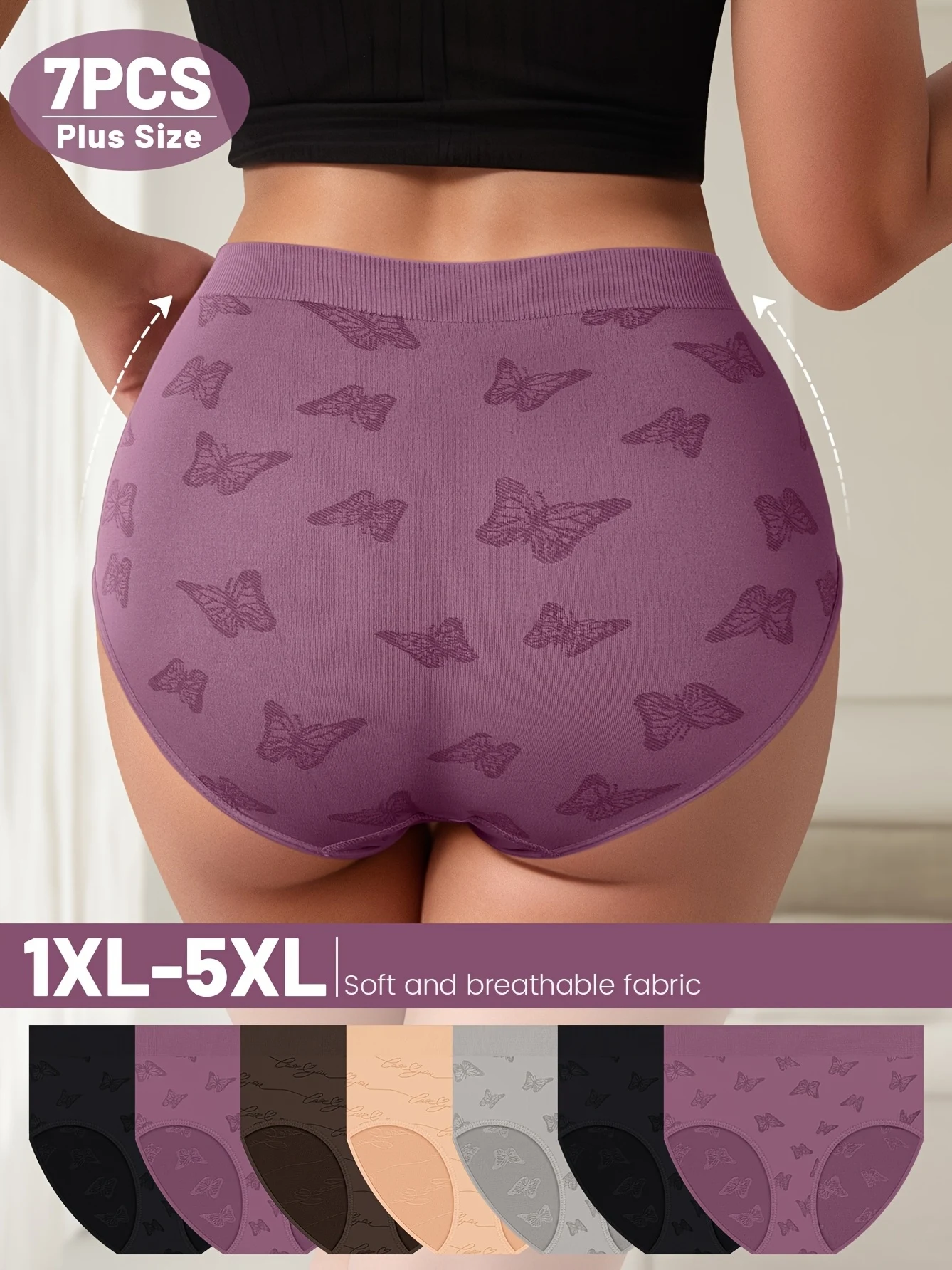 7pcs Women'S Plus Size Underwear with Butterfly Pattern - Soft, Breathable High-Rise Briefs in Assorted Colors (Purple, Pink