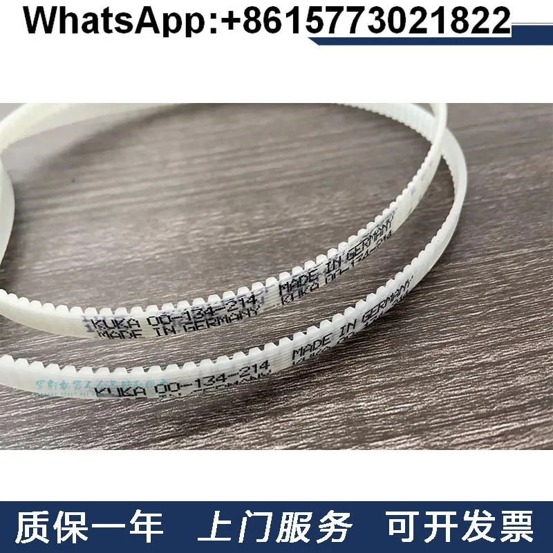 

00-134-214 Kuka belt kuka manipulator timing belt original KR5 arc model 5-5 axis(1PCS)