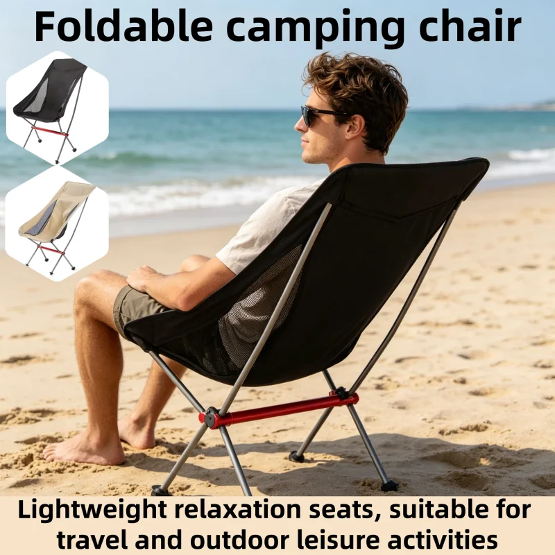 portable-outdoor-folding-moon-chair-high-back-space-camping-chair-for-fishing-relaxation-lightweight-compact-for-hiking-picnic