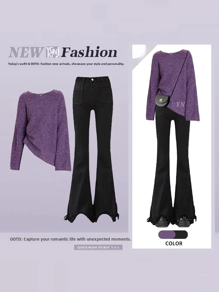 

Retro Purple Knitted Top Flared Jeans Autumn Winter Two-Piece Set Lazy Style Ensemble High Waist Long Sleeve round Neck