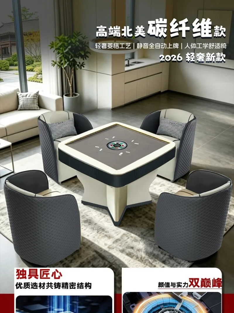 New whirlwind home fully automatic roller coaster free push card, dining table dual-purpose rotor mahjong