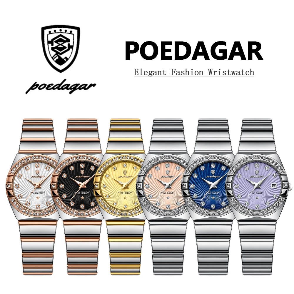 POEDAGAR Luxury Women\'s Watches Elegant Fashion Original Quartz Watch for Ladies Waterproof Luminous Date Wristwatch Ripple Dial