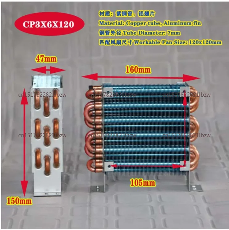 CP3X6X120 Micro Mini Condenser Air-Cooled Copper Tube Finned Radiator Evaporator with 120 Single Fan