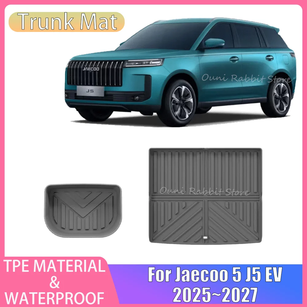 For Jaecoo 5 J5 E5 EV 2025 2026 2027 Car TPE Trunk Mat Front Engine Compartment Storage Mat Storage Mat Interior Accessories