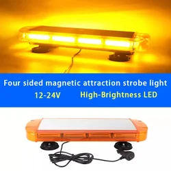 Strong Magnet Ceiling Flashing Light For Road Opening Short Row Ultra Bright Strobe Light For Cars 12V24V Car Roof Warning Light