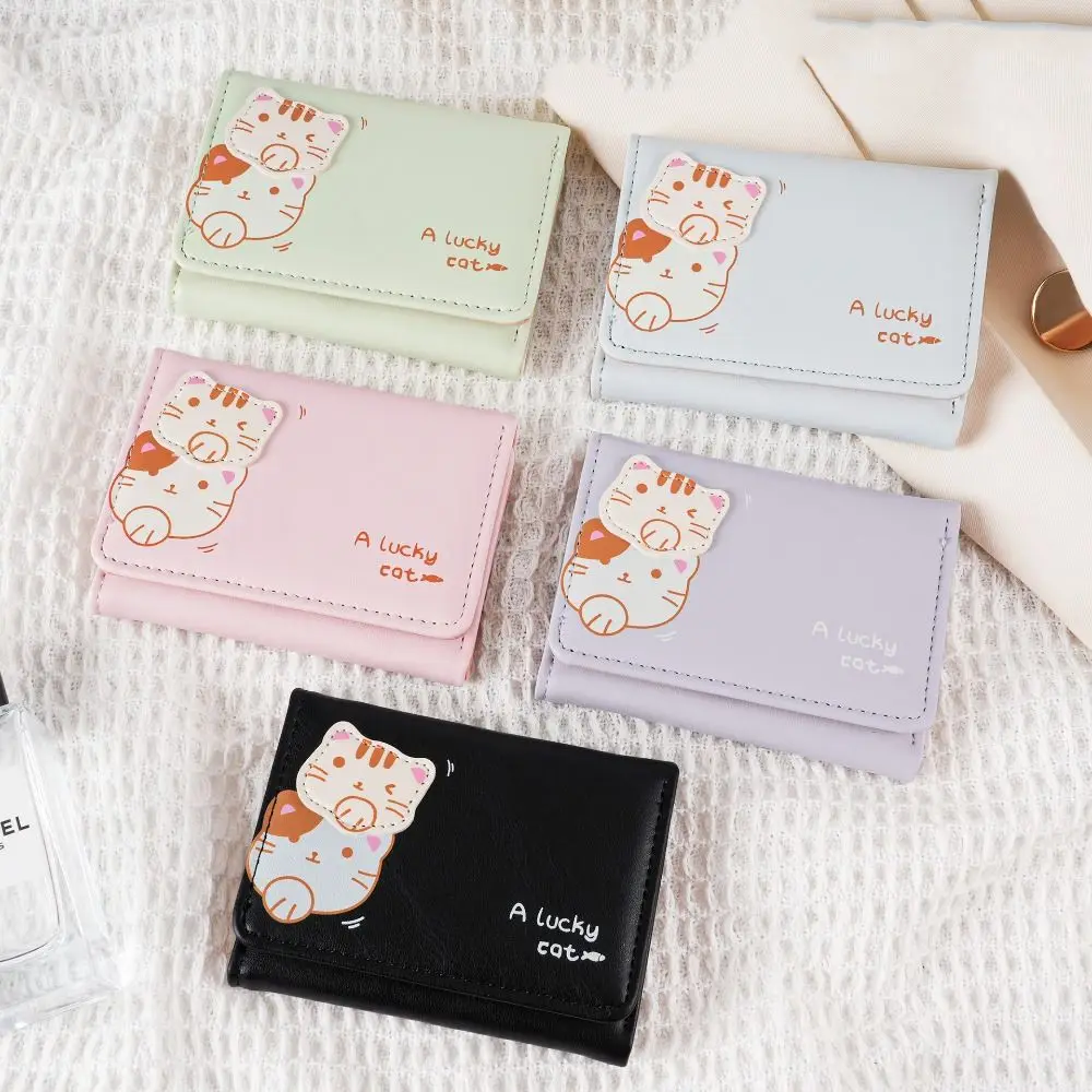 

Mini Solid Color Cartoon Cat Short Wallet Multi-card Slot Korean Style Coin Purse PU Leather Clutch Bag Cute Card Bag Outdoor