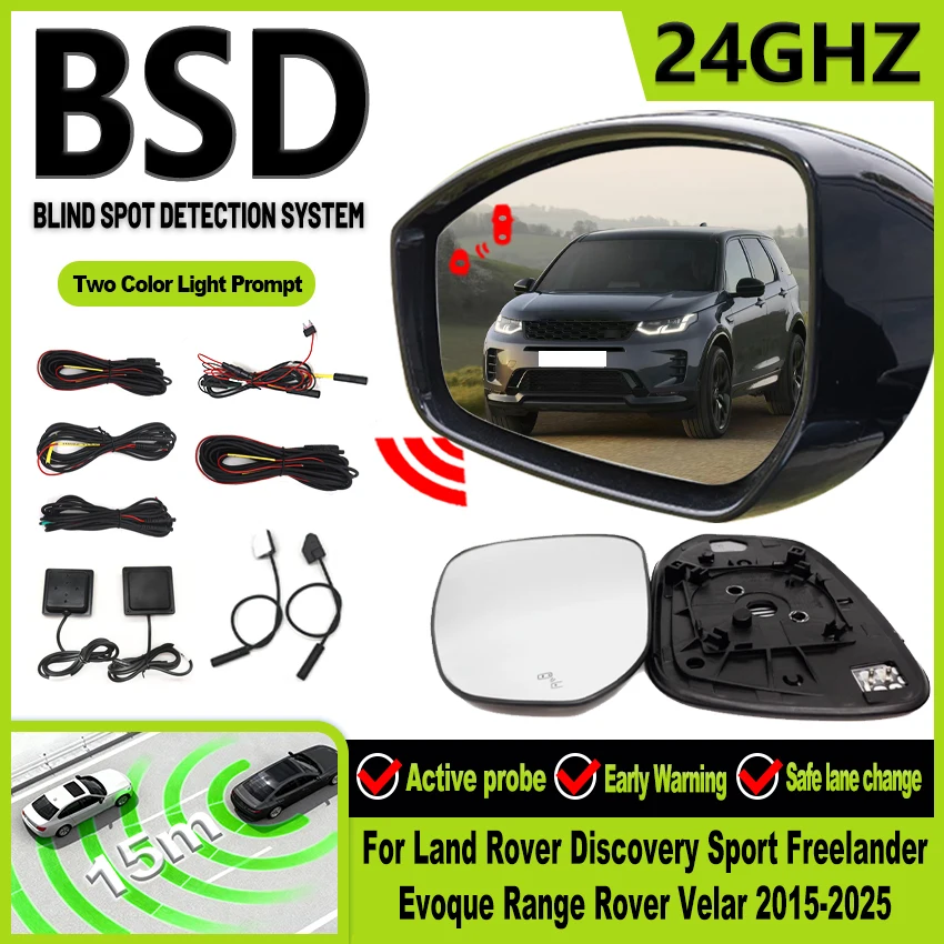 Blind Spot Detection BSD BSM BSA Lane Change Assist Car Mirror For Land Rover Discovery Sport Freelander Evoque Velar 2015-2025