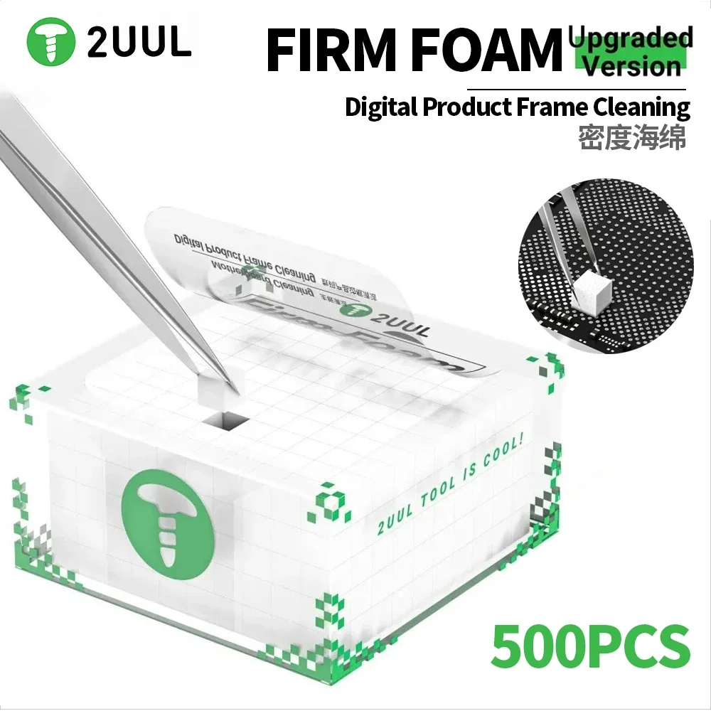 2UUL SC07 Nano Cleaning Sponge Upgraded Version Motherboard Chip Repair Cleaning Tool  or Mobile Phone Camera Frame Pad 500PCS
