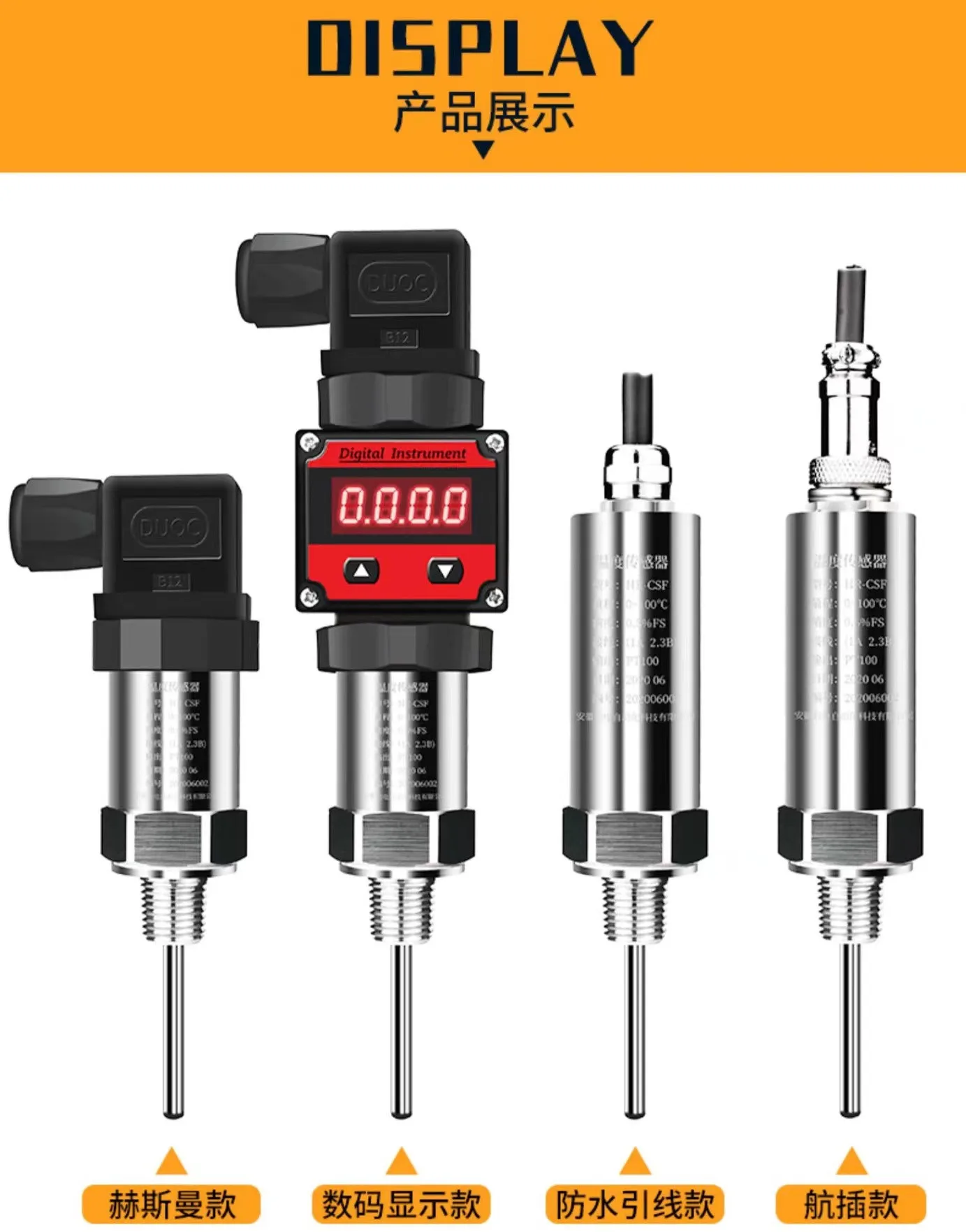 Pt100 integrierter Temperatursensor, Sendersonde, 4–20 mA, Edelstahl für die Temperaturregelung von Wasser, Ölen – Detail 8