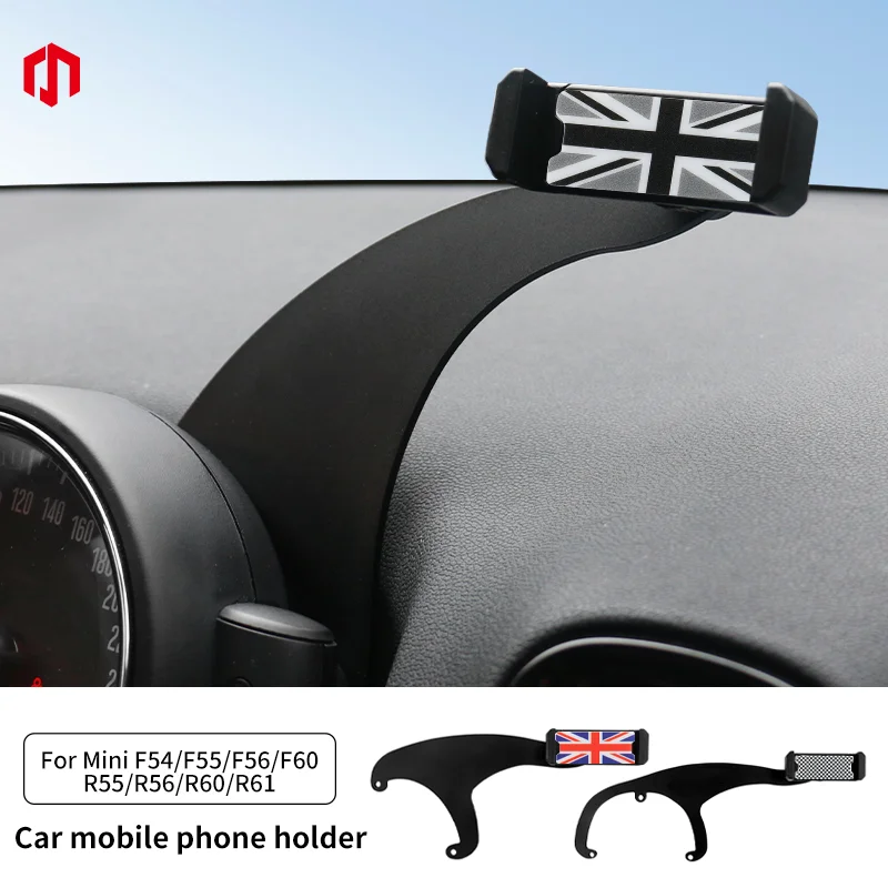 For Mini Cooper R56 R55 R60 R61 F54 F55 F56 F60 Countryman Clubman Mobile Phone Holder Clip Car GPS Bracket Clamp Rotatable Clip