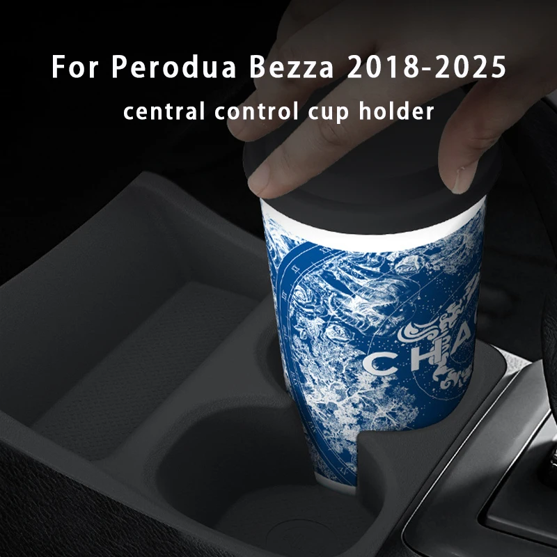 For Perodua Bezza 2018-2025 Cup Holder Shock Absorber Sleeve TPE Anti Shake Drink Holder Limiter Storage Tray Car Accessories