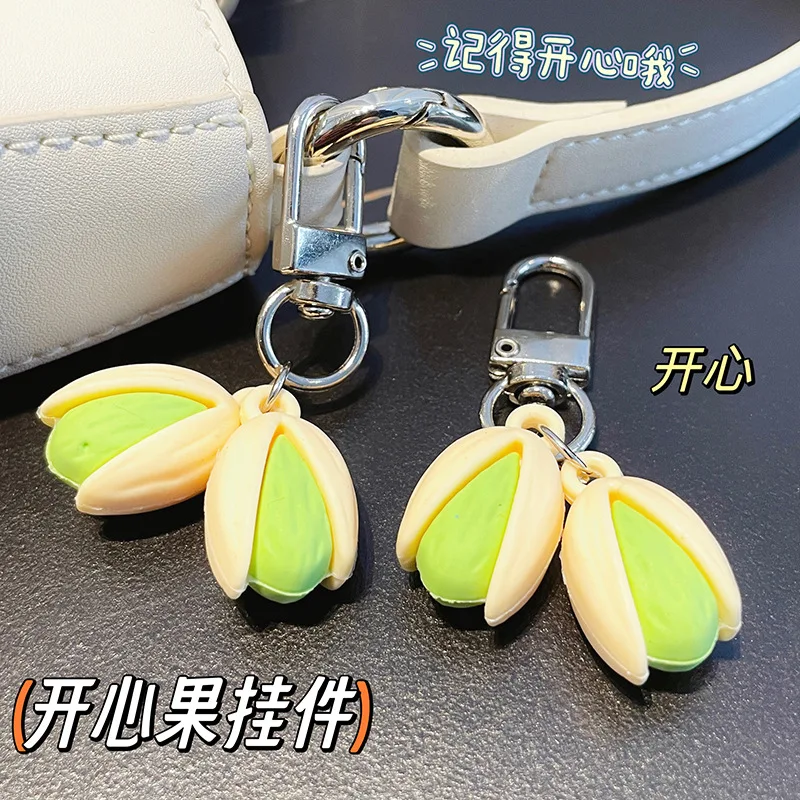 الإبداعية الفستق على شكل حلقات المفاتيح فستق مرحة مفتاح ملحق أقراط مفاتيح قوية الزينة للعب المكتب أو المنزل