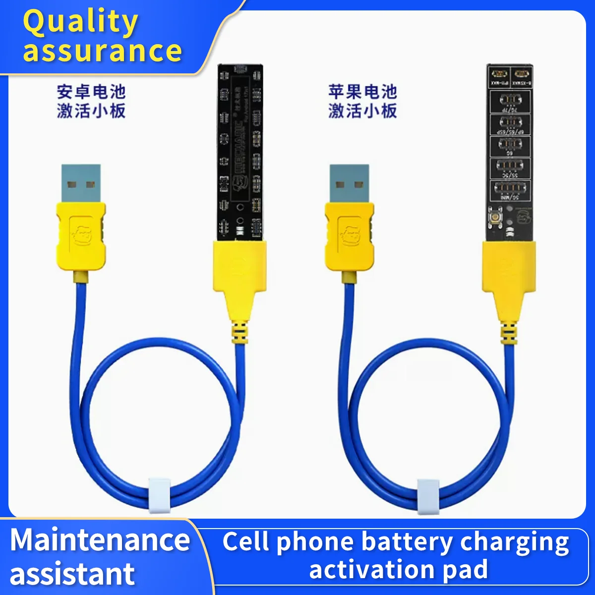 MECHANIC AP07 AD07 Activation Charging Board Compatible For iPhone 5-11promax and Android Phones Battery Charge Activation Plate