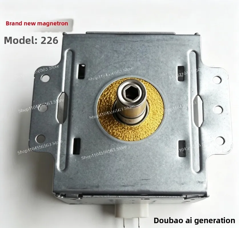Microwave Oven Accessories Magnetron 2M226 or So To Install The Heating Tube