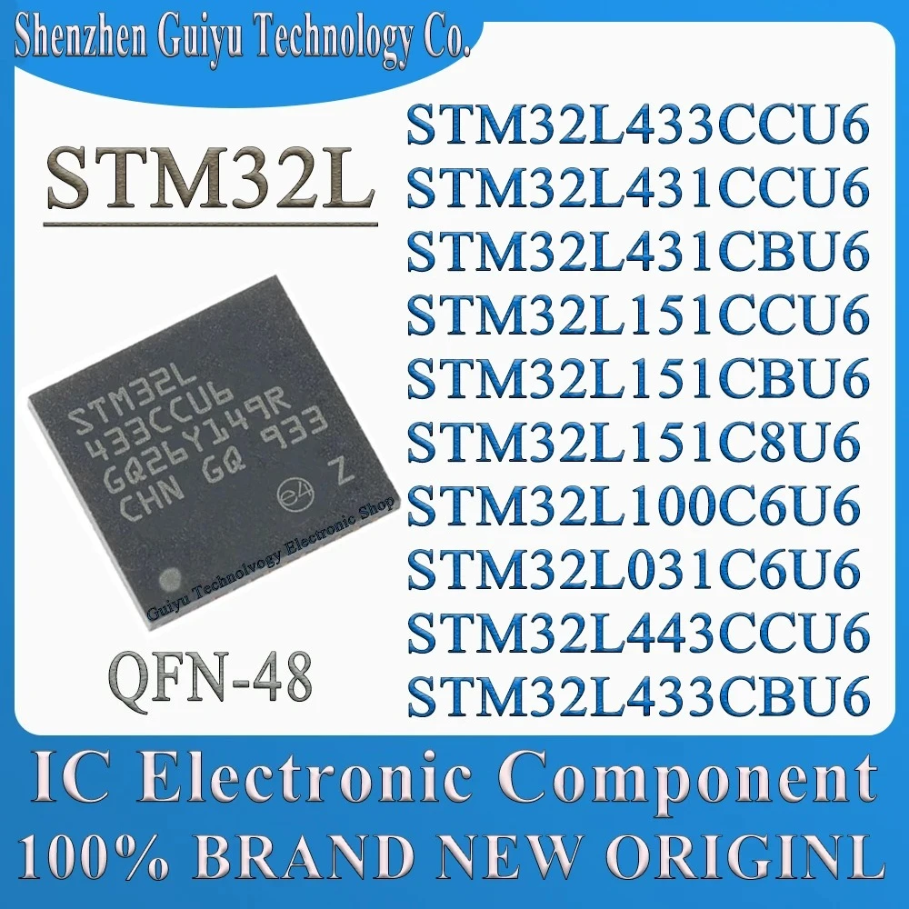 

STM32L443CCU6 STM32L031C6U6 STM32L100C6U6 STM32L151C8U6 STM32L151CBU6 STM32L151CCU6 STM32L431CBU6 STM32L431CCU6 STM32L433CBU6 IC