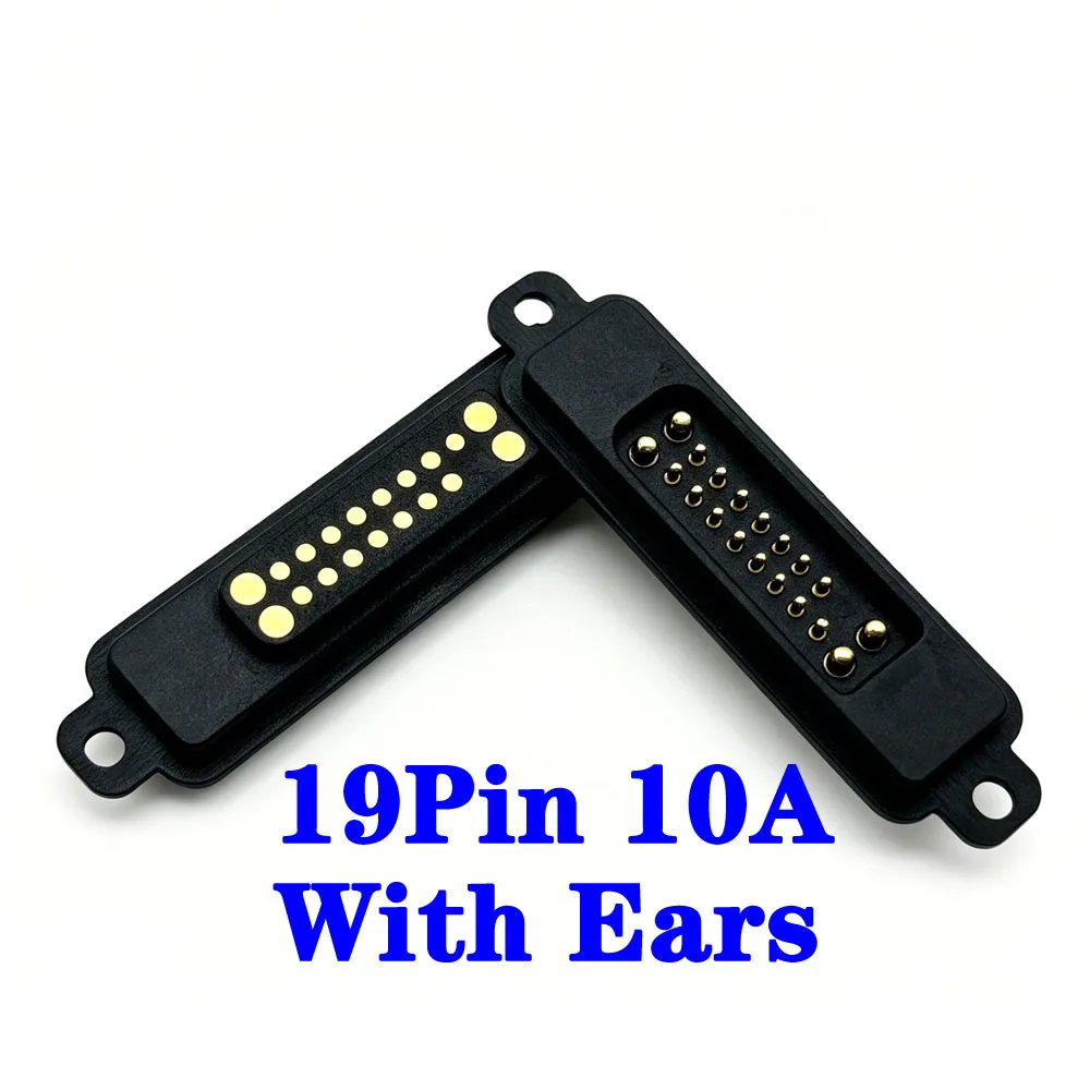 1 Set Waterproof Magnetic Pogo Pin Connector