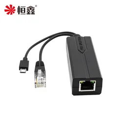 DC48V To 5V Micro USB  POE Spliter Head Shaking IP Camera power Supply Module Ethernet 100M