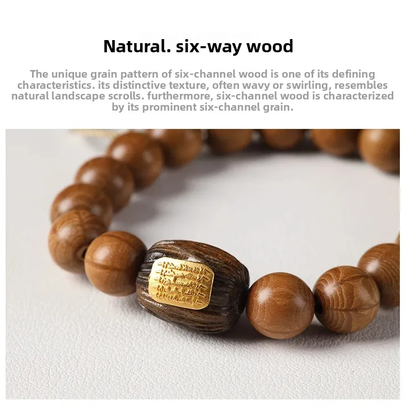 Natural Six-way Wooden Bracelet Hammer-pattern Five-way HandString Chinese Old Material Wooden WenPlay Buddha Bead Rosary Beads