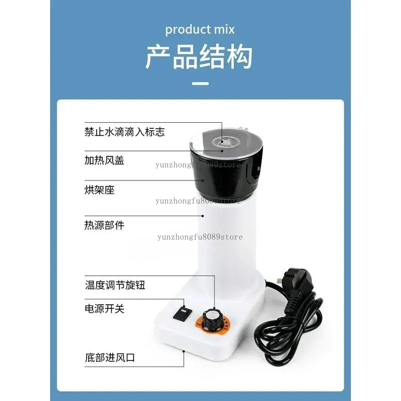 Frame Heater, Eyeglass Frame Warmer, Temple Adjustment Tool with Even Heating for Optical Shop Use