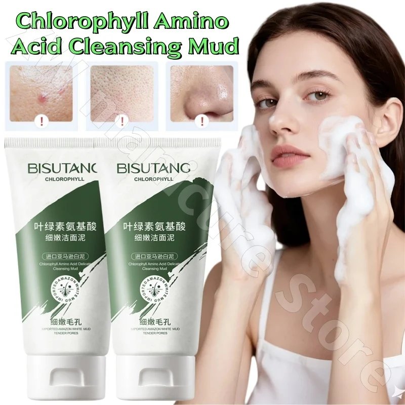 Bisutang Chlorophyll Amino Acid Delicate Cleansing Mud Deep Cleansing Balance Water Oil Blackhead Exfoliating Cleanser 100g