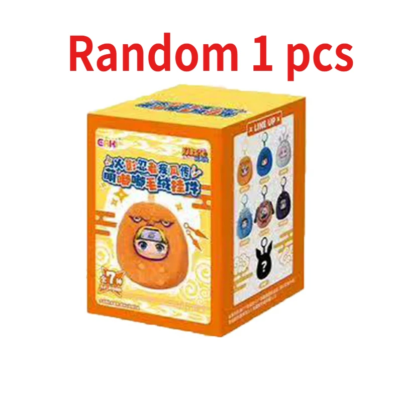 صندوق أعمى مدهش من حفلة الوحش اللطيف ألعاب من نسيج مخملي المعلقات على شكل حلقات حقيبة قلادة إكسسوارات سلسلة مفاتيح محشوة من القطيفة #6