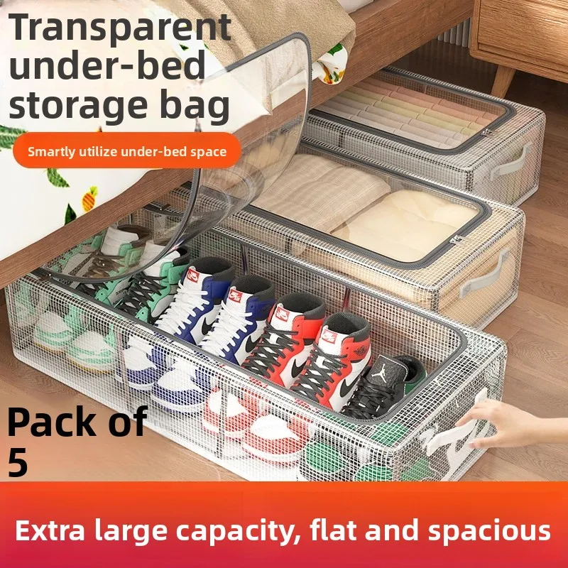 

Прозрачный органайзер Thiened для хранения, не требующий сборки, устойчивое решение для хранения под кроватью