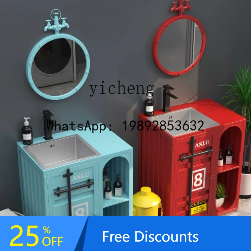 Lavabo de acero inoxidable de estilo Industrial B1, recipiente para lavabo, tipo suelo Simple Retro