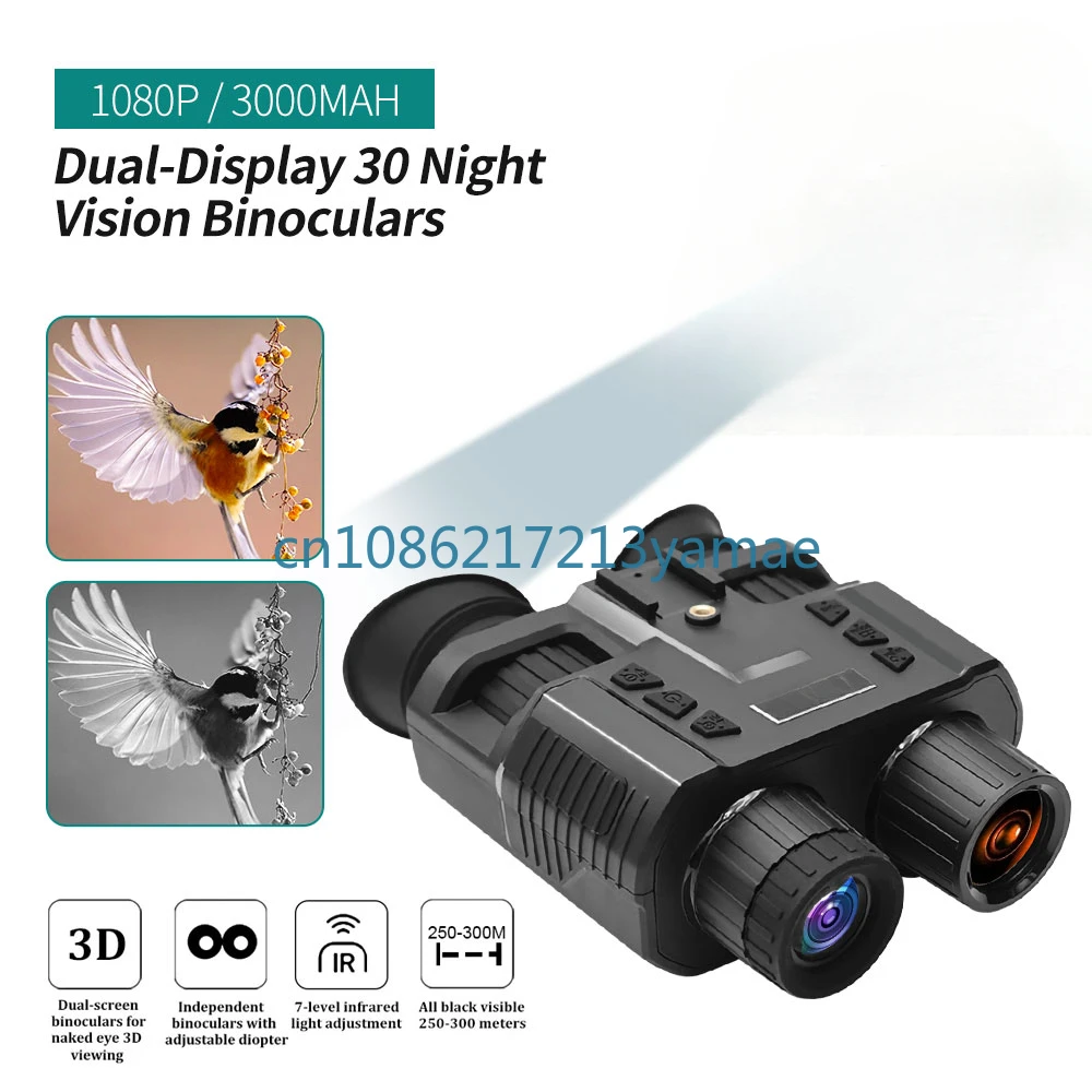 NV8000 3D Night Vision Goggles Binocular Binoculars Night Vision Hunting  for Helmet