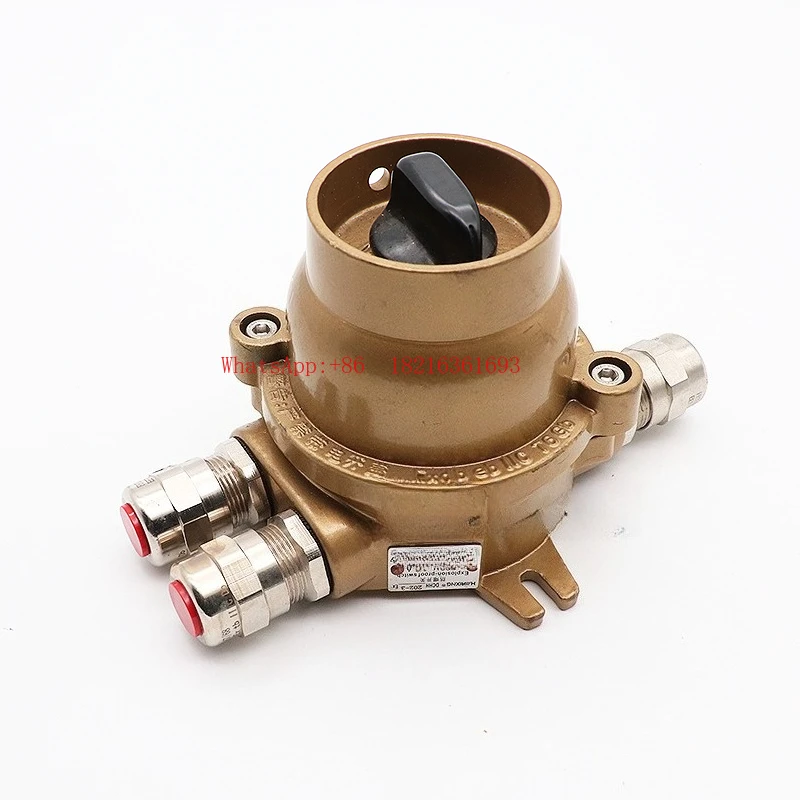 Marine Waterproof and Explosion-proof Switch DCHH202-2/3/4/380V16A