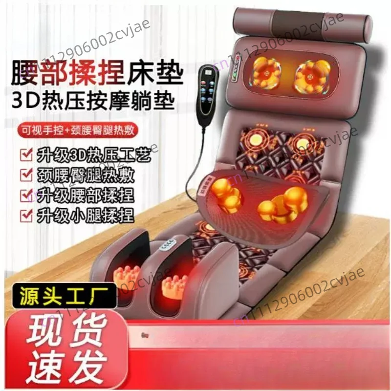 Heat therapy massage mat for shoulders, neck, and back, home multi-functional massage cushion