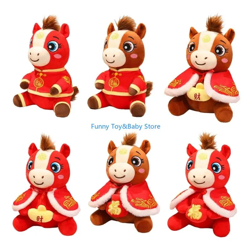 

Плюшевая игрушка-лошадь в виде животного, забавная аниме-мультяшная лошадь, счастливое животное для китайского весеннего для