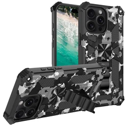 Military Camouflage Phone Case For iPhone 17 16 Pro Max 15 Plus 14 13 12 11 7 8 Plus SE 2022 Double layer Protection Armor Cases
