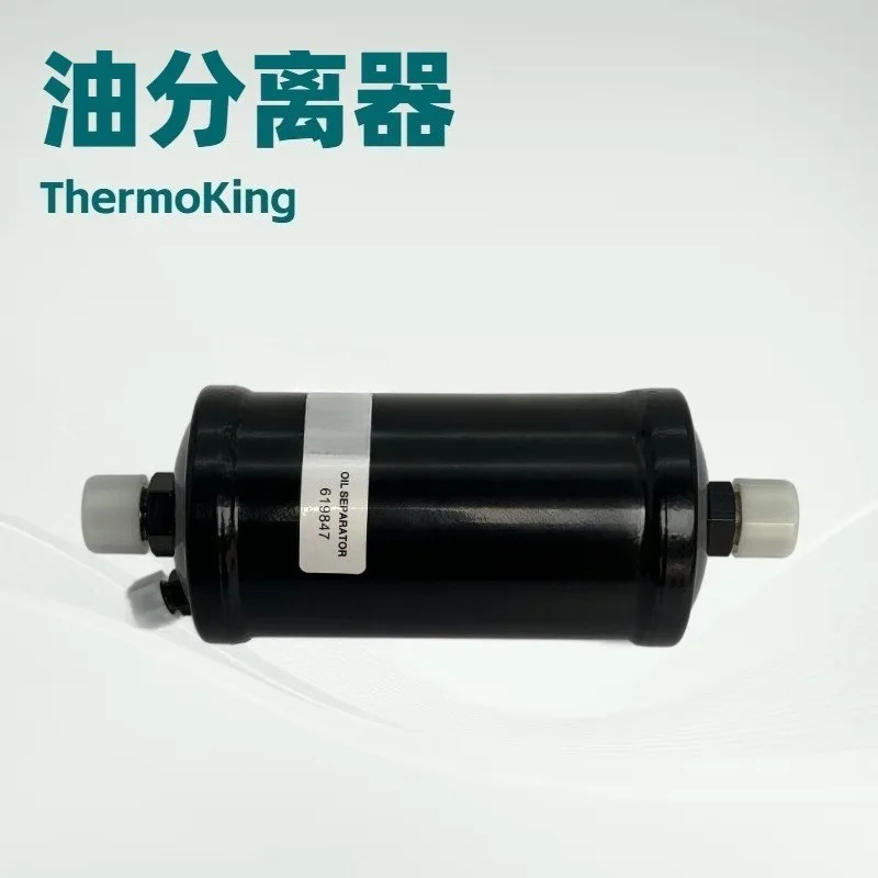 611620 619847 Oil Separator Oil Return Assembly, Aftermarket Part for Thermo King V700 V800 Refrigeration Unit