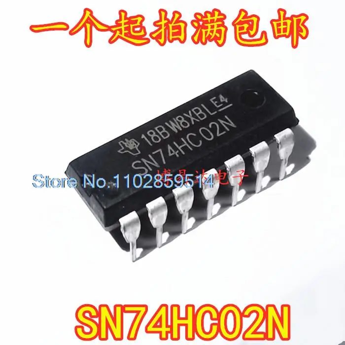 10PCS/LOT  SN74HC02N 2 74HC02 DIP14  IC