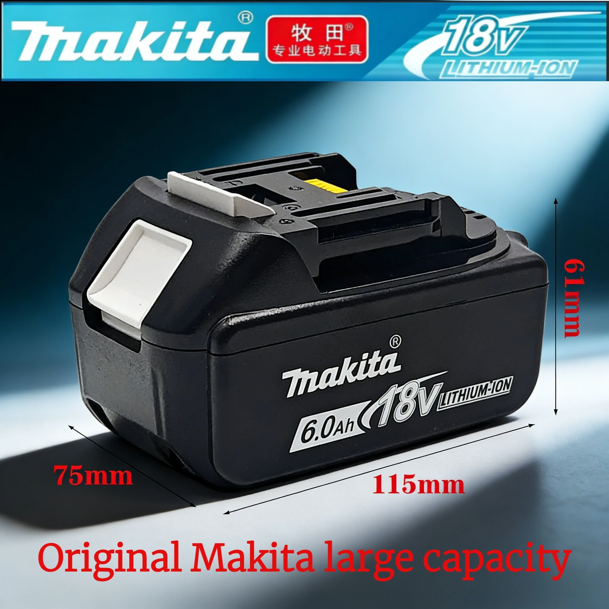 

High Capacity 6.0Ah 18V Battery Compatible with Makita BL1860 BL1850 BL1840 BL1830 BL1820 BL1815 LXT Series Tools