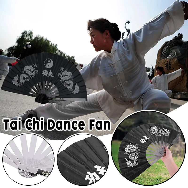 

Kung Fu Tai Chi Fan Stainless Steel Performance Fan Chinese Kung Fu Tai Chi Martial Arts Fitness Dancing Fans Folding Fans