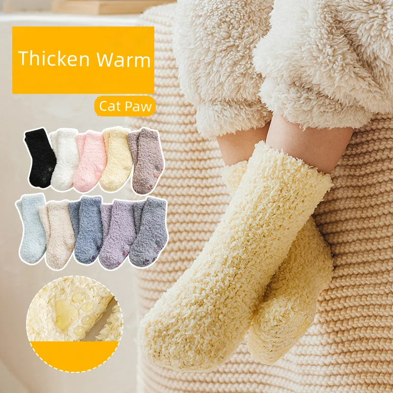 1 Pair Warm Kid Sock Korean Solid Color Calf Sock for Toddler Baby Boy Girl Coral Fleece Autumn Winter Non-slip Floor Kids Sock