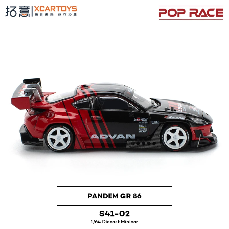 البوب سباق 1:64 تويوتا GR86 بانديم ADVAN سبيكة سيارة نموذج مركبة جمع هدية مزخرفة لعبة