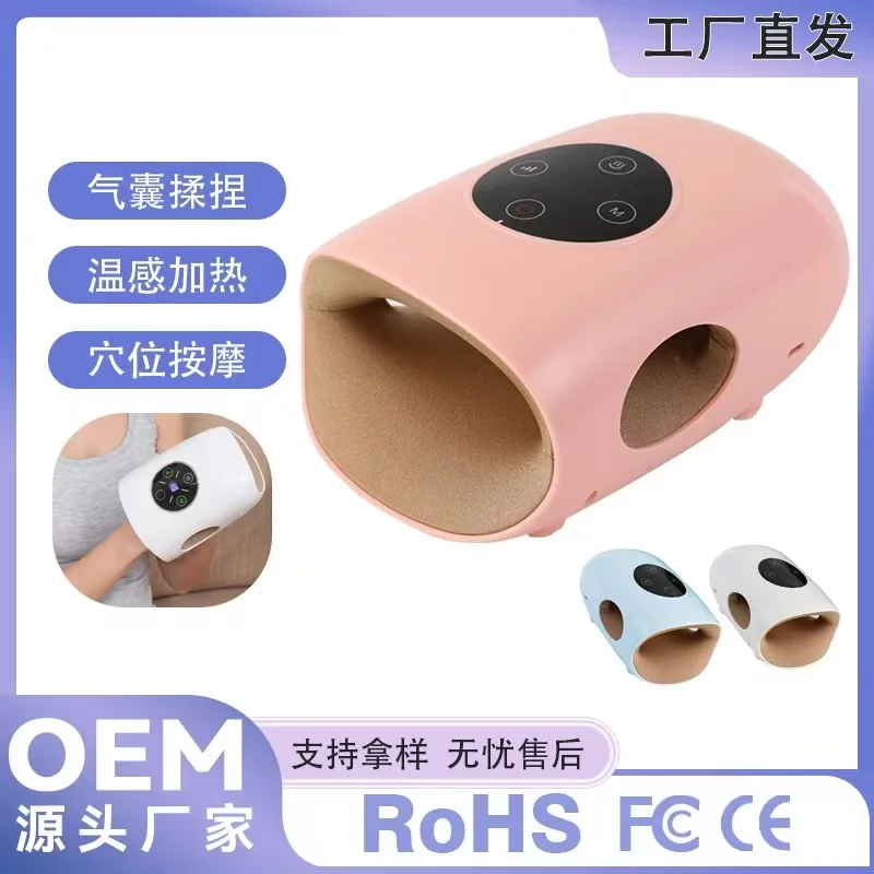 

New Electric Hand Massager Multifunctional Airbag Finger Acupressure Nursing Instrument Hot Compress and Decompression Massager