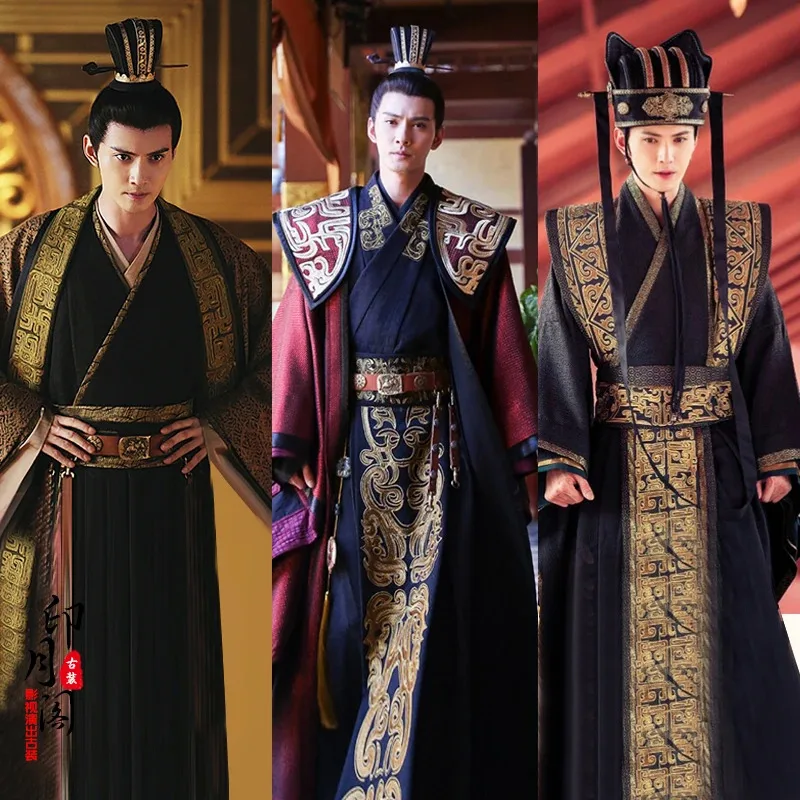 

Film And Television Dugu Tianxia Same Style Qin Han Wei Jin Men's Ancient Ancient Emperor Cosplay Costume Halloween Han Fu