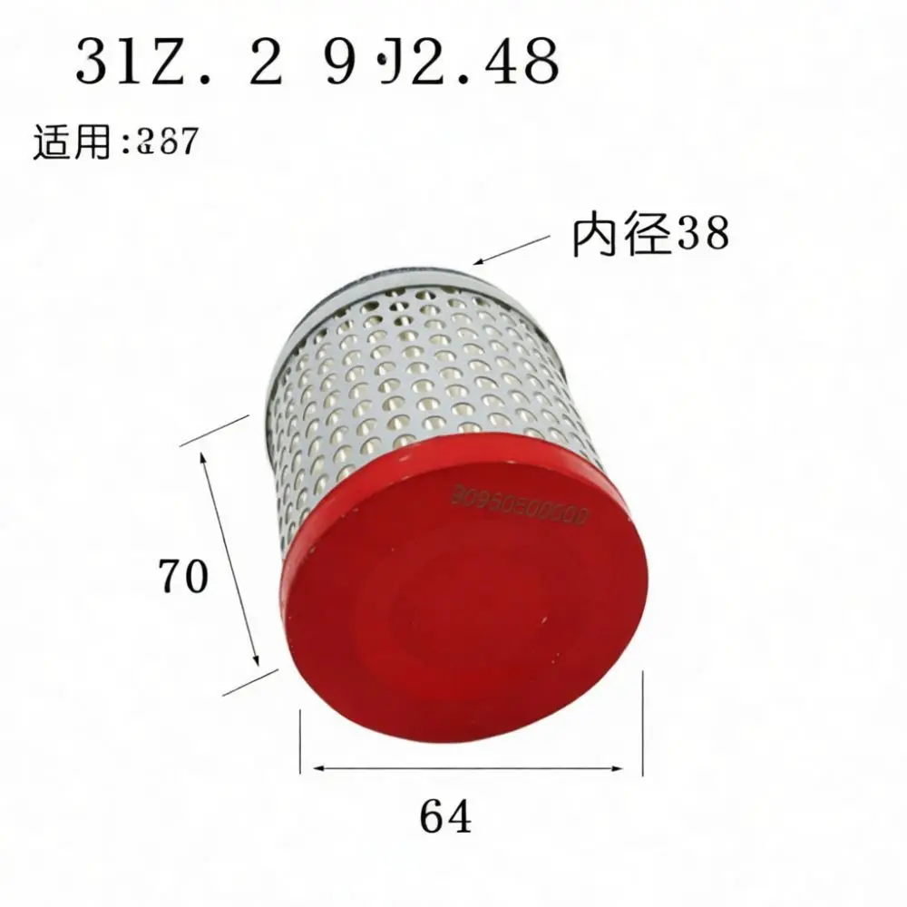 Durable Air Intake Filter For Becker Vacuum Pump Printing Machinery Compressor Filtration System Replacement Component