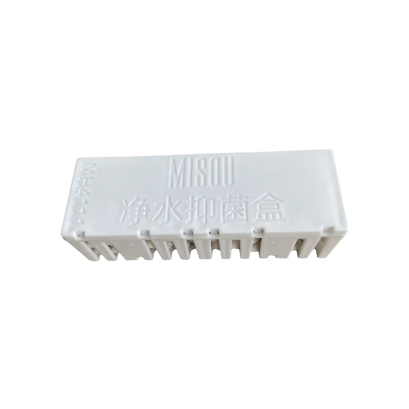 مرشح صندوق مضاد للجراثيم مرشح المرطب لميسو MS7100 شاومي لتنقية الهواء برو H المرطب أجزاء للأسماك ، حوض السمك