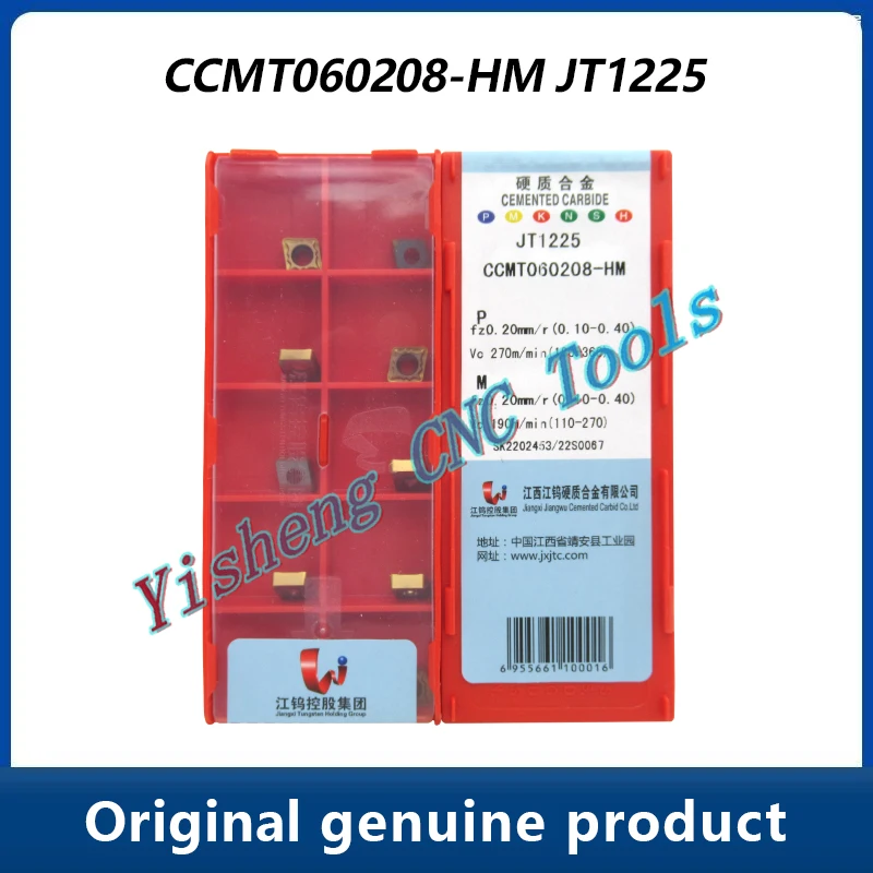 

JXTC CCMT060208-HM CCMT060204-HM JT4135 /41/25 /3215 /4215 /3225 /4235 /4125 /1225 /4025 /3115/1220/1260 /3125 CNC blades
