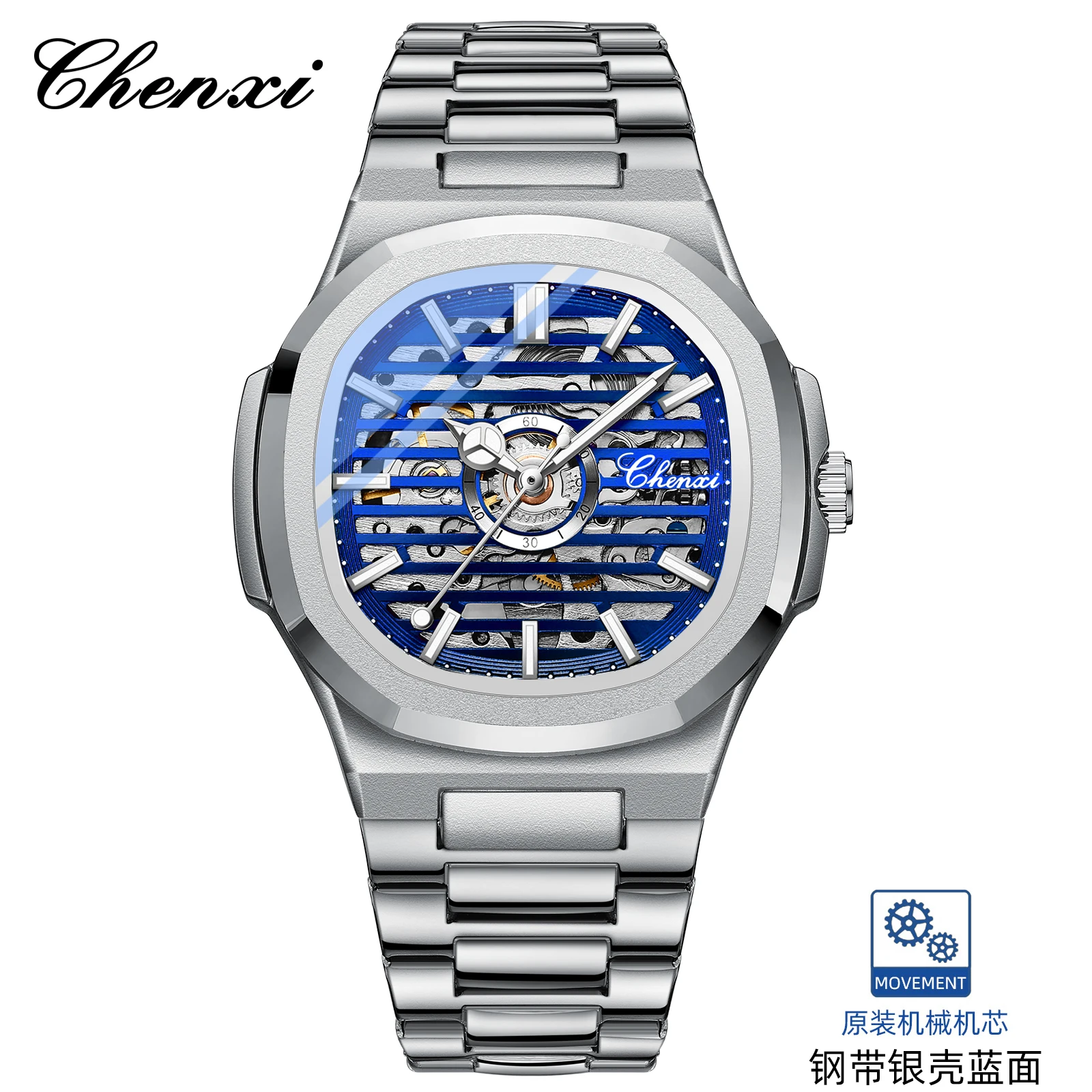 CHENXI 8822 Fashion Luxury Silver Wrist Hand Watch Waterproof Stainless Steel Factory Clock Casual Mens Wristwatches Low Price