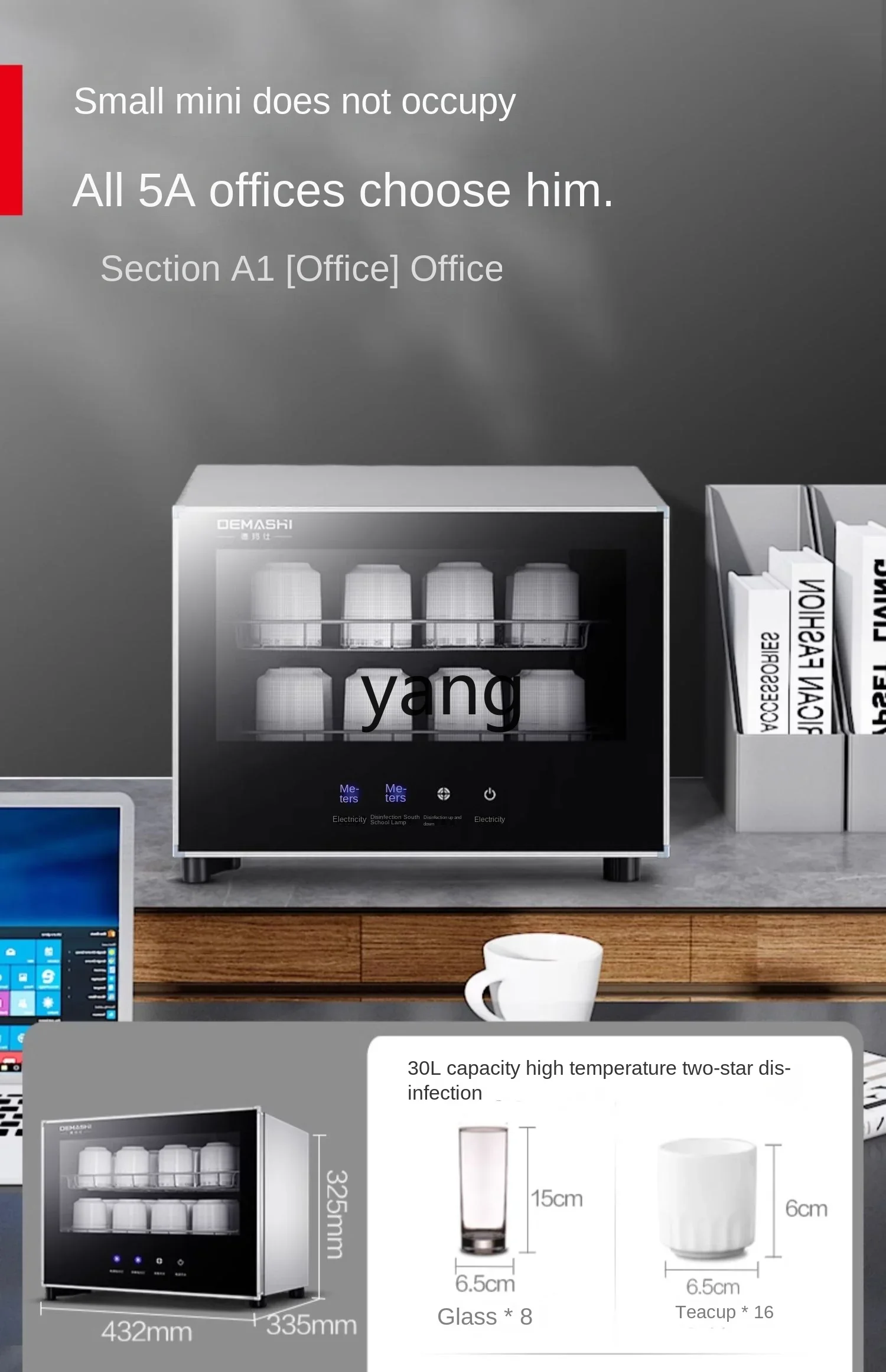 CX حفل الشاي مكتب صغير كوب شاي الكونغ فو طقم شاي مخصص كوب سطح المكتب المنزلية الصغيرة #5