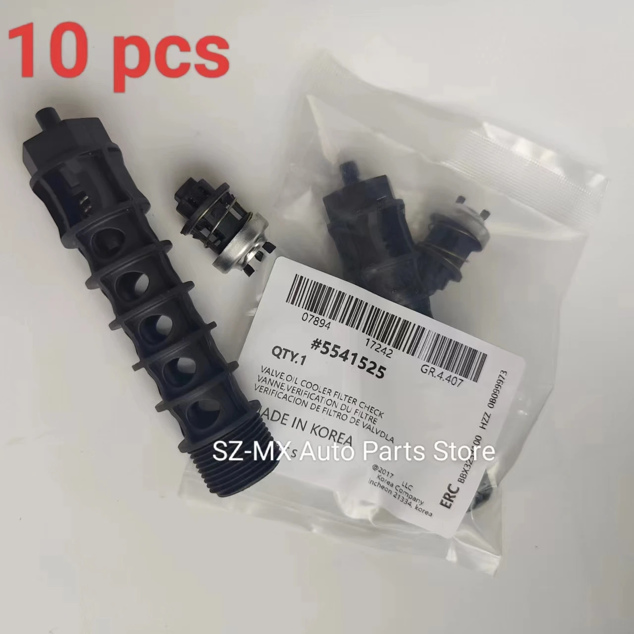 10PCS  OEM# 5541525Oil-Cooler Filter One Way Valve For Cruze Sonic Aveo Opel Vauxhall Astra Dropshipping 93186324 55353322